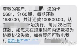 125万借款连本带利全部拿回